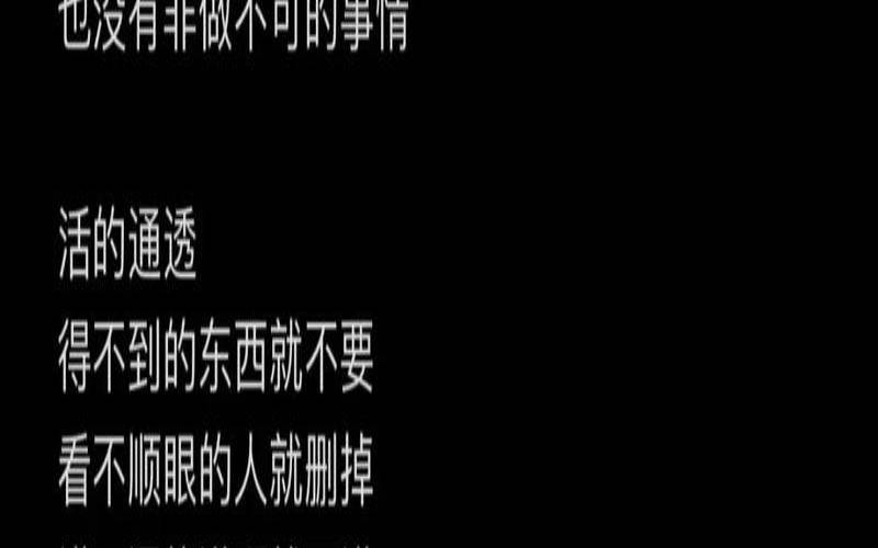 双鱼男都娶了谁（双鱼男睡后会更爱你吗）