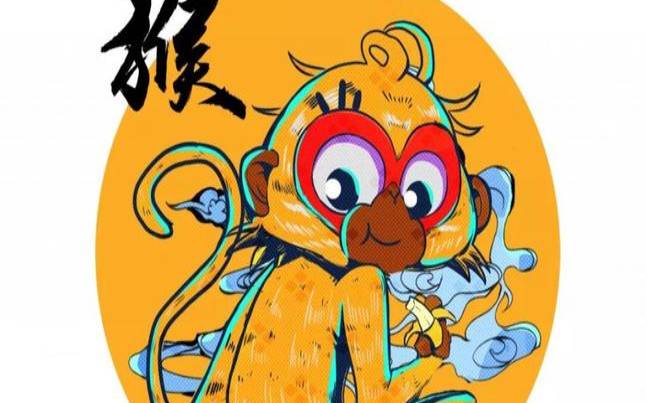 2015年6月25日是什么生肖（2016年属猴运势）