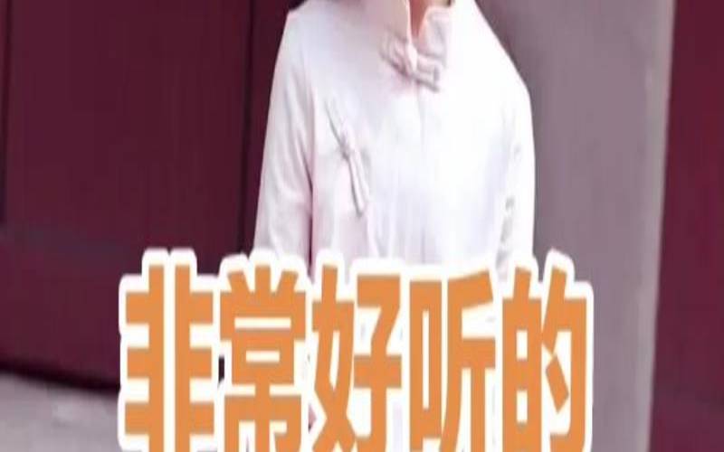 肖字女孩子名字大全2018（女孩叫肖什么名字好听）