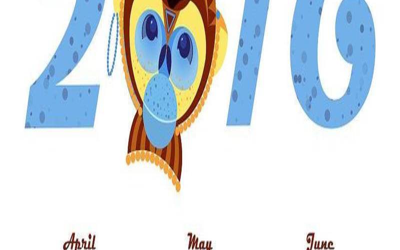 2018年6月出生属什么生肖（2016是猴年吗）