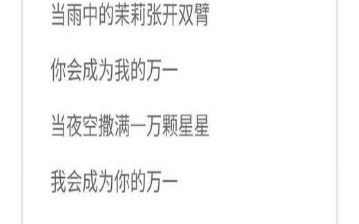 你与钱的缘分有多大歌词（一生赚多少钱是注定的吗）