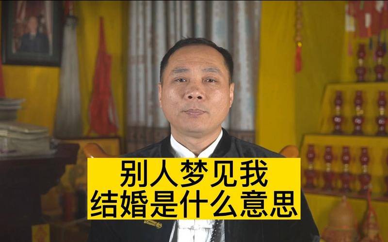 梦见白头发是什么意思财缘（梦见熟悉的人白头发了）