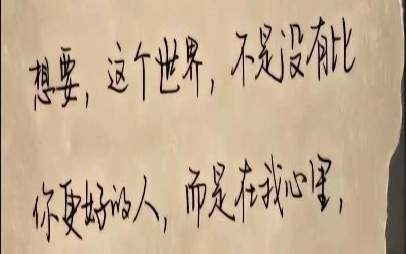 梦见女人对你微微一笑（梦笑是什么征兆）