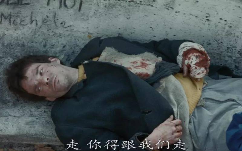 梦见没有头的人向我走来（梦见无头人身体还活着）