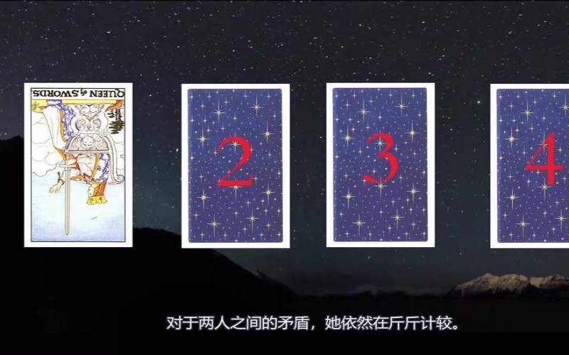 塔罗占卜我们会破镜重圆吗,塔罗占卜我俩会和好吗 塔罗占卜我们会破镜重圆吗,塔罗占卜我俩会和好吗