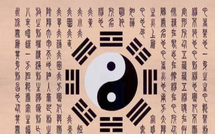 姓名笔画算命运表,必能大富大贵的姓名笔画