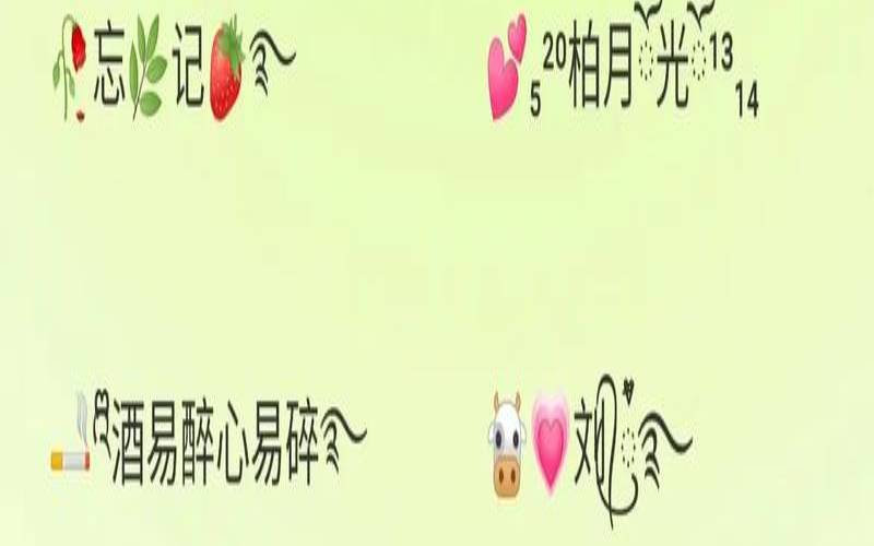 抖音最火的名字女生霸气（最火的昵称女生霸气）