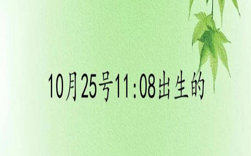 2021年侯姓女宝宝起名（属虎的人姓什么比较好）