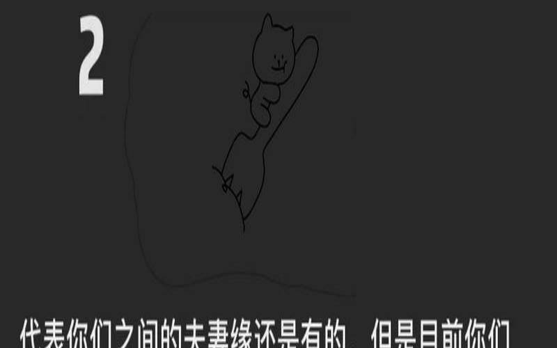 塔罗测两个人的缘分（测试二人缘分有没有尽）