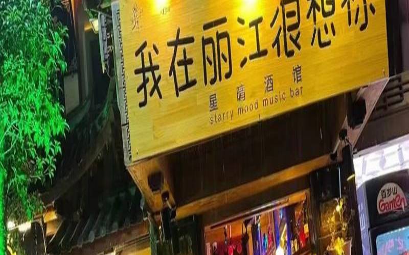 你最近会有什么样的艳遇呢（偶遇和艳遇有什么区别）