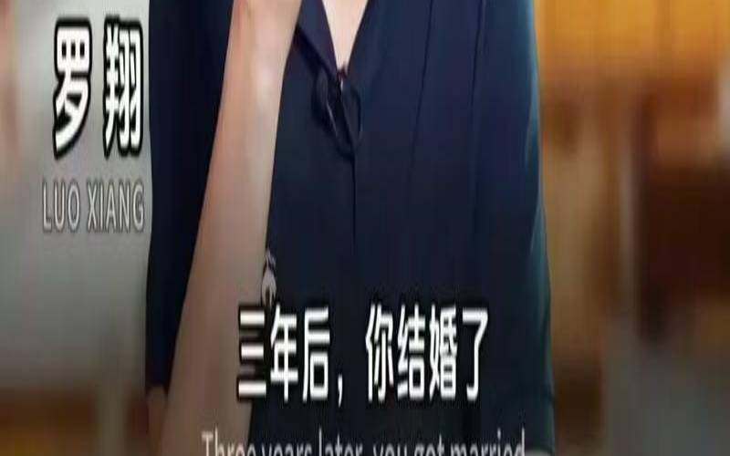 真的有不婚主义吗（30多岁不结婚正常吗）