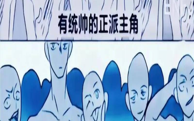 你自己的性格属于哪一类（你属于什么性格的人）