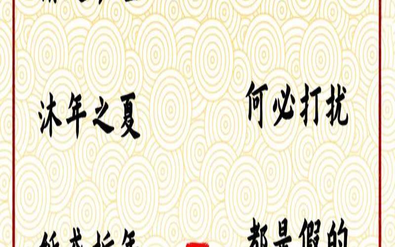 优雅网名女生简单气质20183（好听的微信昵称女）