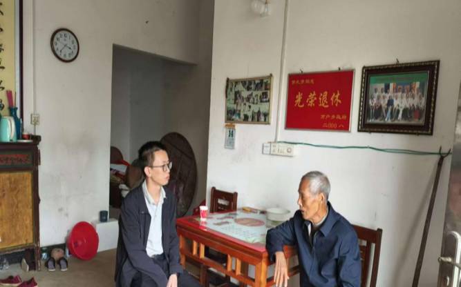梦见政府办公室（梦见乡镇书记和镇长）