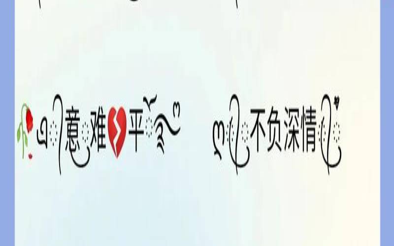 2023霸气微信网名女（有趣的微信网名）