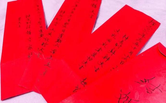 怎么看两个人八字合不合（两个人生辰八字配对）