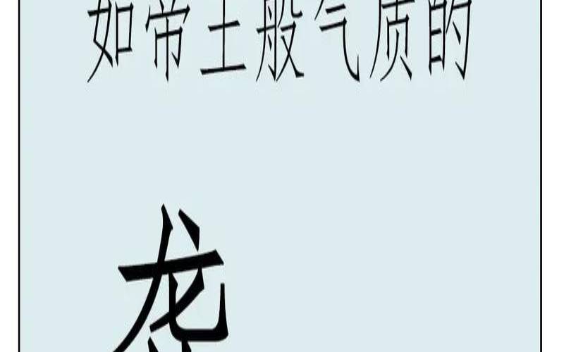 姓龚的男孩名字三个字好听（男孩姓龚叫什么名字好）