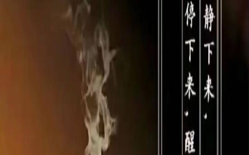 香气疗愈情绪（哪种味道对心有帮助）
