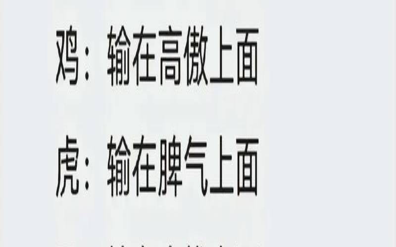 属猪金牛座2020年运势（金牛座属猪的命运如何）