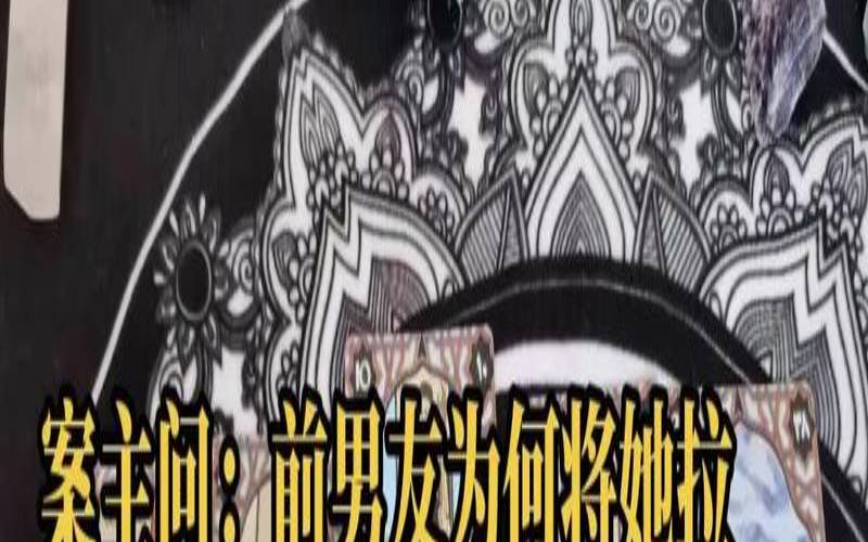 塔罗牌占卜他的真实想法（塔罗占卜后半生的婚姻）