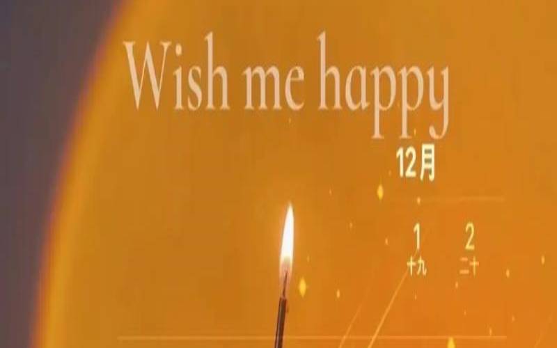 12月21日生日的是什么星座（12月27日是什么日子）