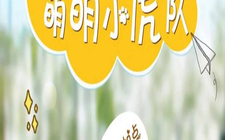 属虎的风水吉祥物是什么（属虎人一生的吉祥物）