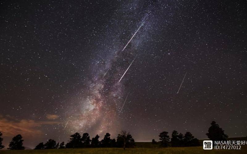 2020年12月31日双子运势（双子座流星雨2023）