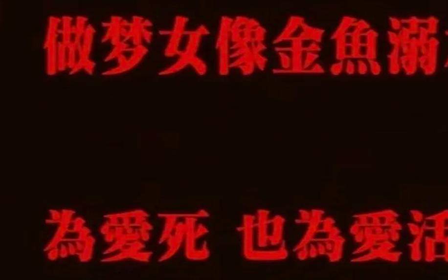 梦见妻子溺水是什么意思（梦到老婆落水我救上来）