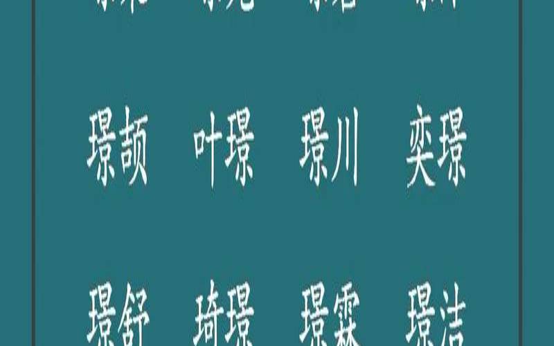 2022年十二月出生的虎宝宝（2022年属虎宝宝取名）