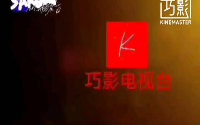 董士鸿每周生肖运势【2015.12.28-2016.1.3】
