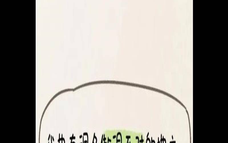 从父母身上继承的品质,从父母身上继承的品质 从父母身上继承的品质,从父母身上继承的品质
