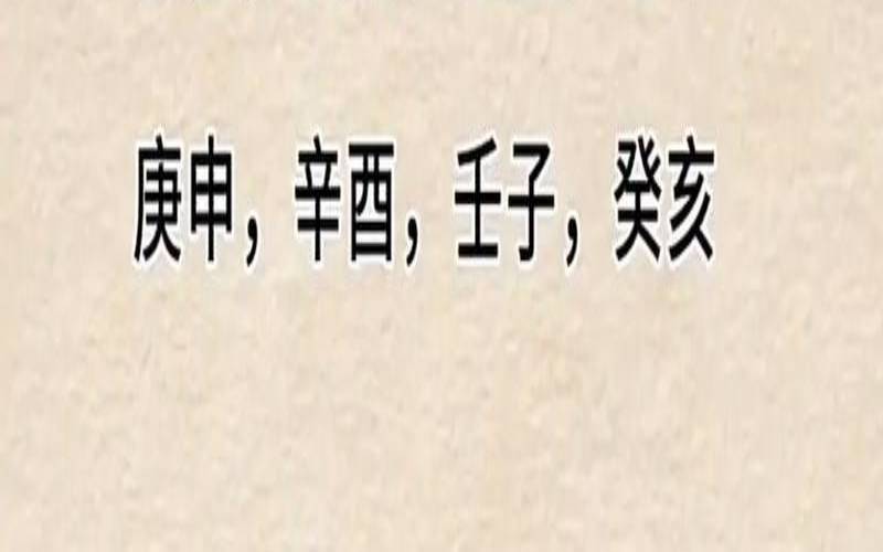 八字身旺食伤旺财弱（身弱食伤旺财旺的女命）