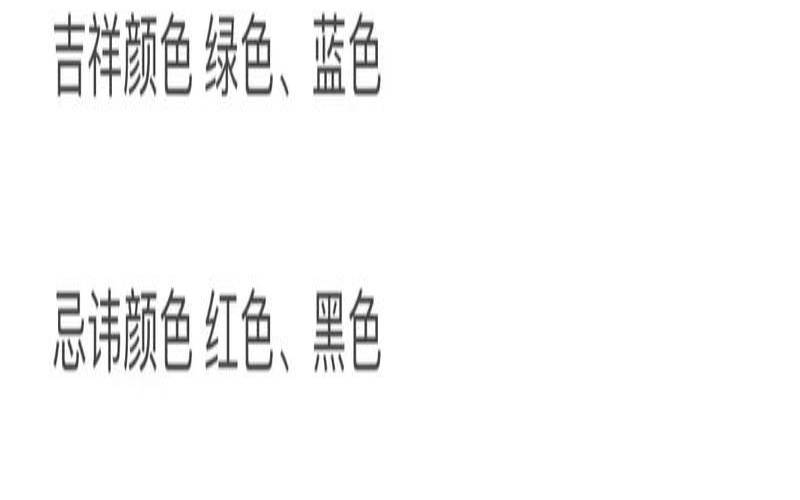 属马男2022年的运势和婚姻（1984年属鼠人2020年运势）