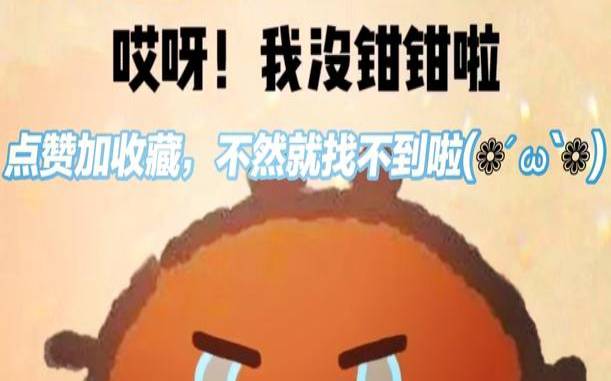 梦见要账是什么意思（梦见自己向别人追债要钱）