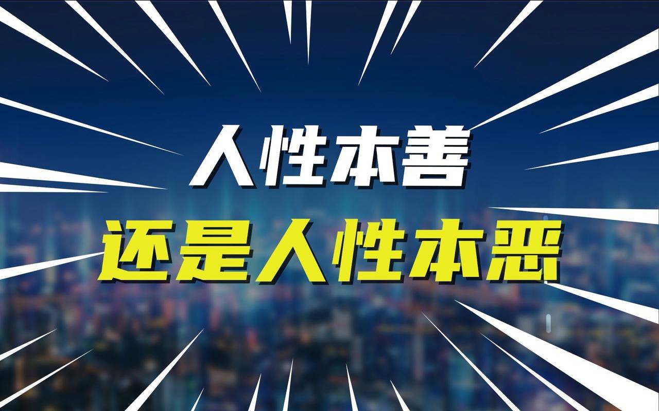阻碍你创业的绊脚石是什么（阻碍大学生创业的主要因素）