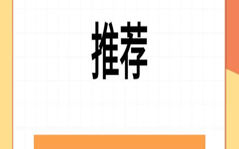 易经八卦生辰八字算命app（易经八卦生辰八字免费算命）