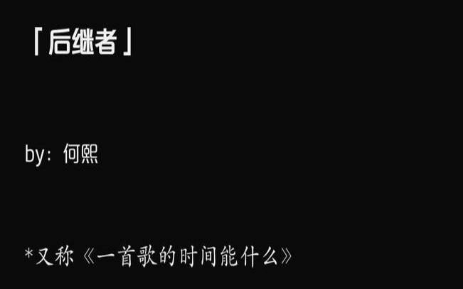 测试一下网络好吗（怎样让自己的第二人格出现）