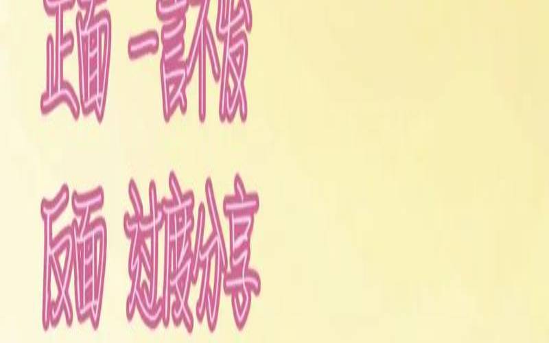 12星座孤独排行榜（最享受孤独的三个星座）