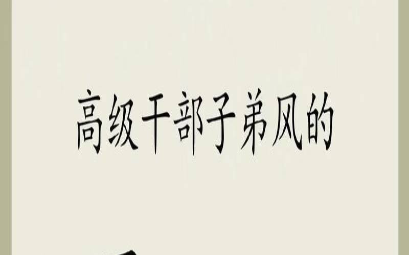 罗姓宝宝取名大全男孩名字（姓罗女孩子名字大全）