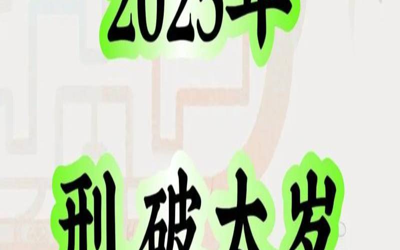 属猴的2017年虚岁多大,2019年属猴人的全年运势 属猴的2017年虚岁多大,2019年属猴人的全年运势