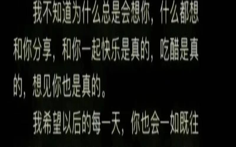 为什么别人不愿和你聊天（测试你和他最近的状态）