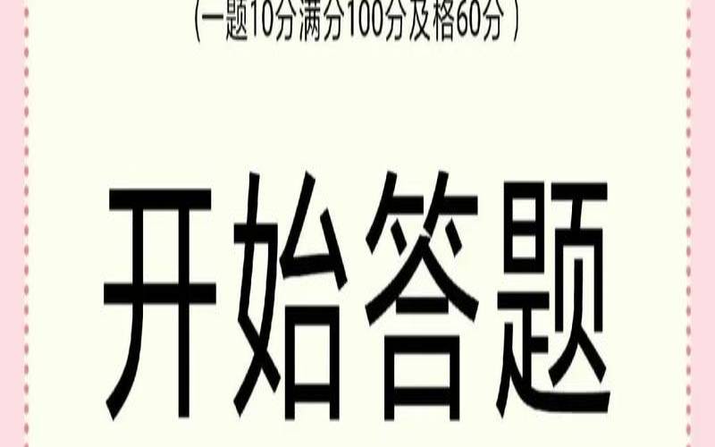 测试未来男朋友性格（测试你的下一个男朋友）