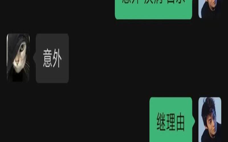 测试你会怎样死去