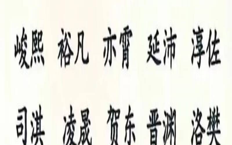 2021年10月生肖龙运势（2024年什么时候算龙宝宝）