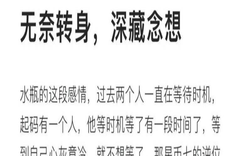 2月9日属什么星座（水瓶座可以考上什么大学吗）
