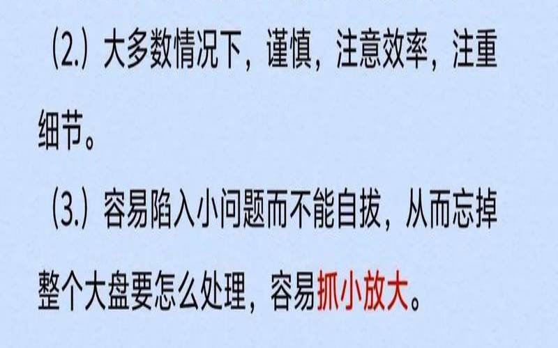木星落在哪个星座最幸运（木星在哪个星座最好）