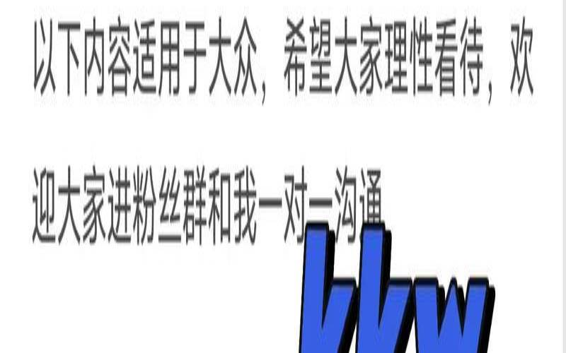 唐绮阳2020下半年运势（巨蟹座2023年运势）
