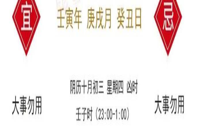 浮图塔每周生肖运势天天看（12生肖一周运势9.27–10.3）