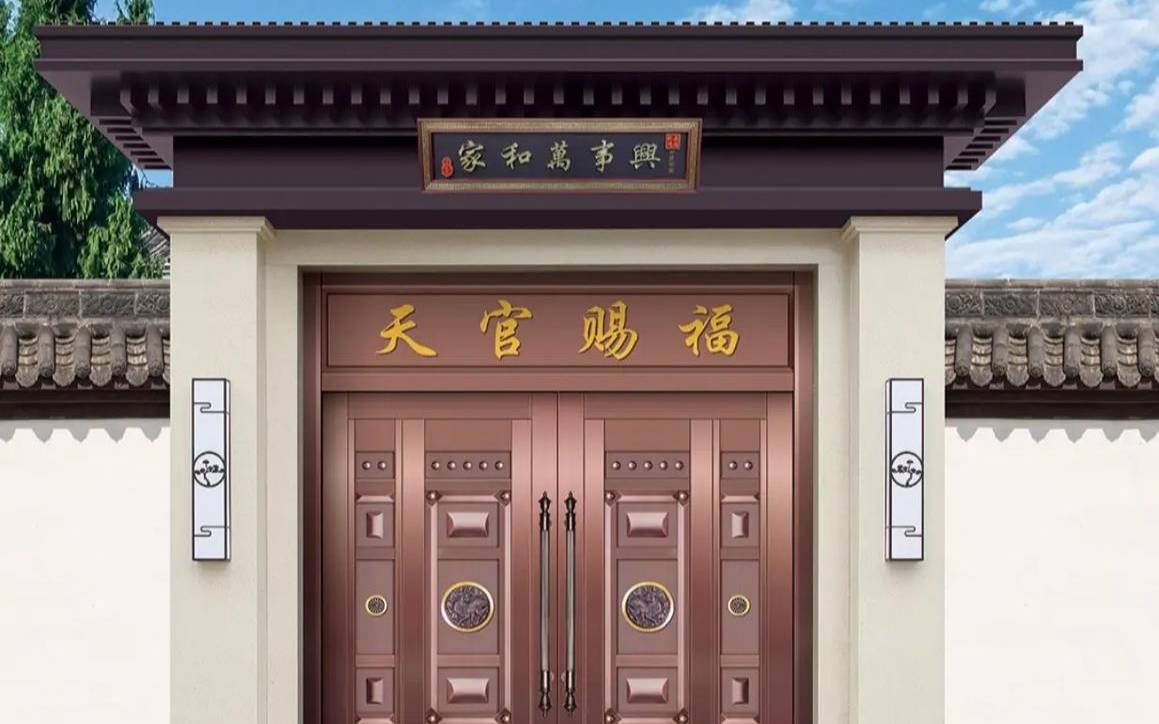 姓东门霸气的男孩名字大全（别墅门匾取名大全）