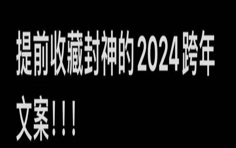 2020年12月26号出生好不好（腊月出生有意义的小名）
